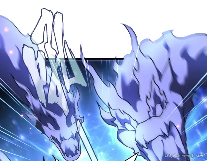 《魔皇大管家》第225话 洛家危机图96