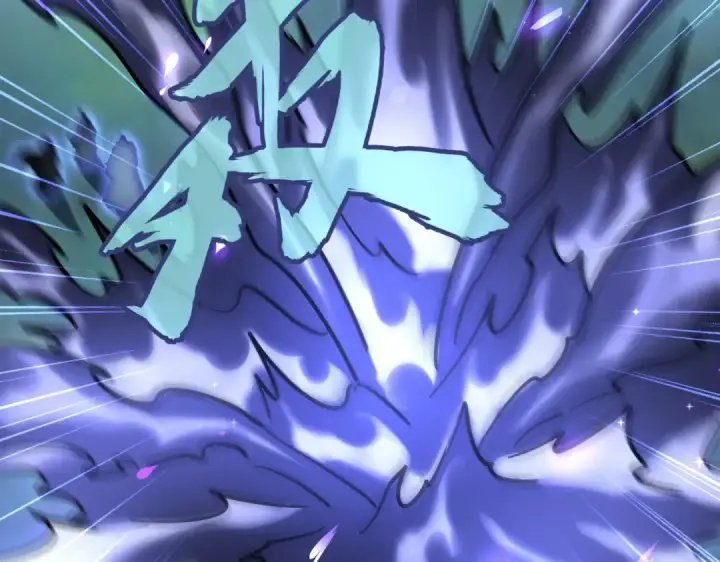 《魔皇大管家》第225话 洛家危机图99