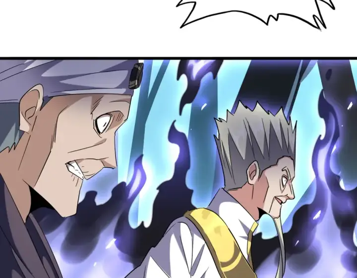 《魔皇大管家》第226话 洛家长老图18