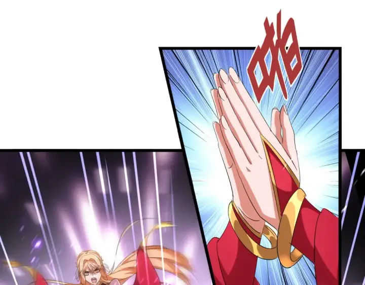 《魔皇大管家》第226话 洛家长老图21