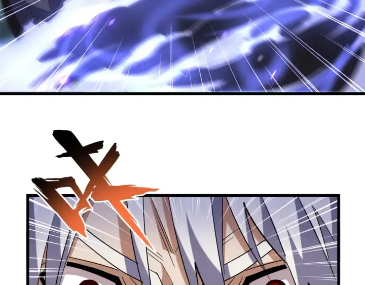 《魔皇大管家》第226话 洛家长老图26