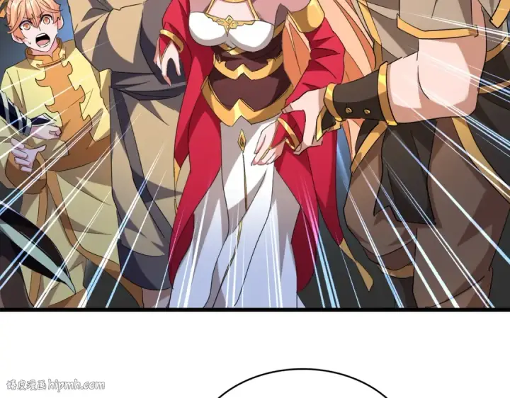 《魔皇大管家》第226话 洛家长老图32