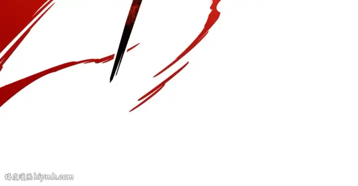 《魔皇大管家》第226话 洛家长老图40