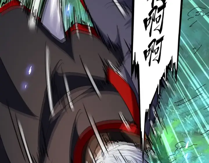 《魔皇大管家》第226话 洛家长老图53
