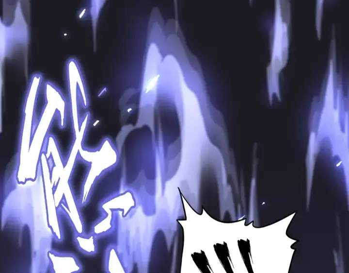 《魔皇大管家》第226话 洛家长老图59