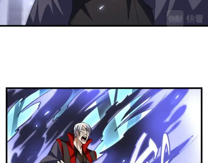 《魔皇大管家》第226话 洛家长老图61