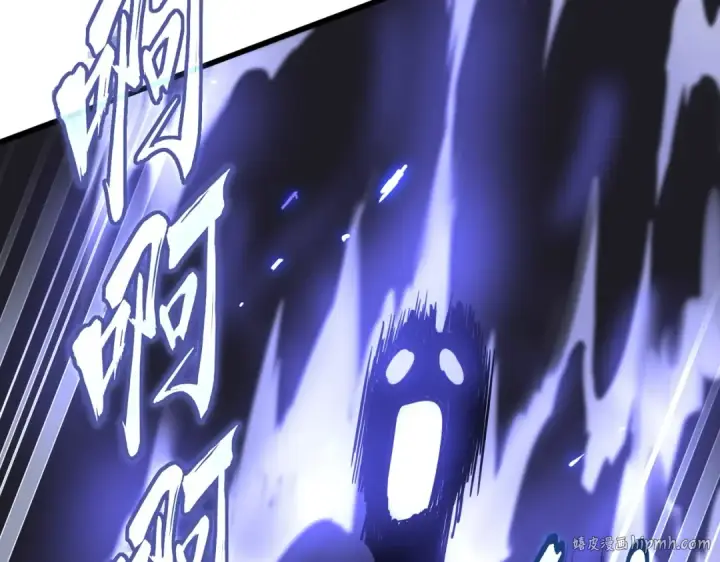《魔皇大管家》第226话 洛家长老图72