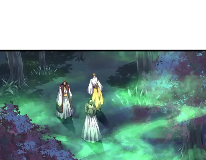 《魔皇大管家》第226话 洛家长老图78
