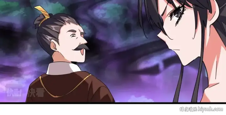 《魔皇大管家》第227话 看客卓凡图104