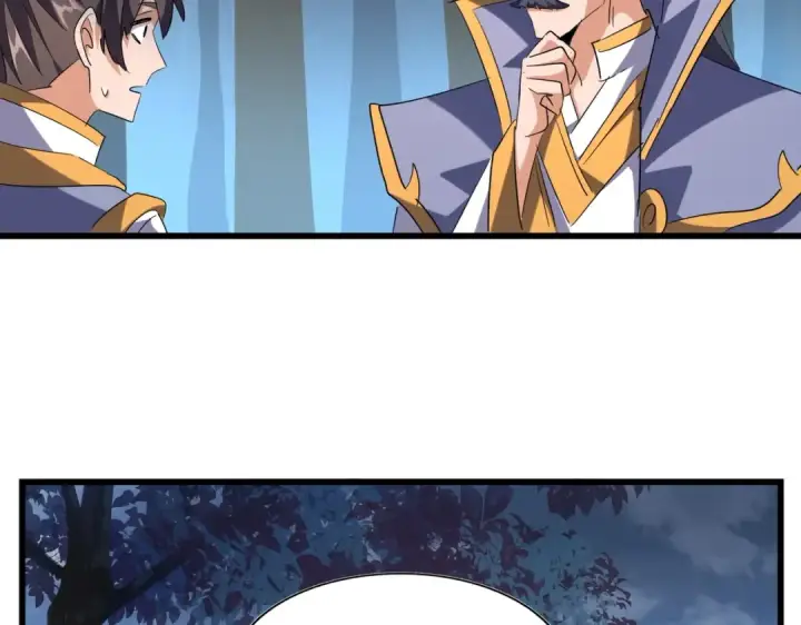 《魔皇大管家》第227话 看客卓凡图108