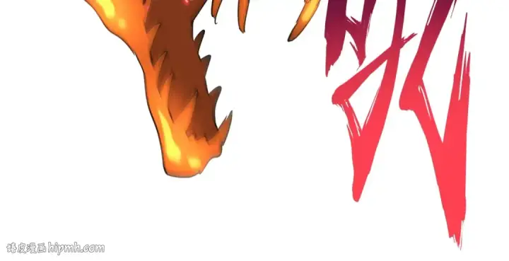 《魔皇大管家》第227话 看客卓凡图40