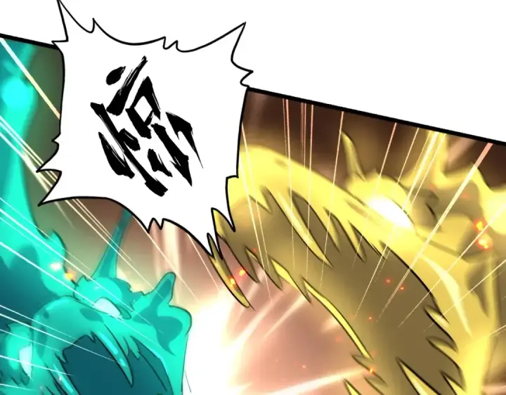《魔皇大管家》第227话 看客卓凡图58