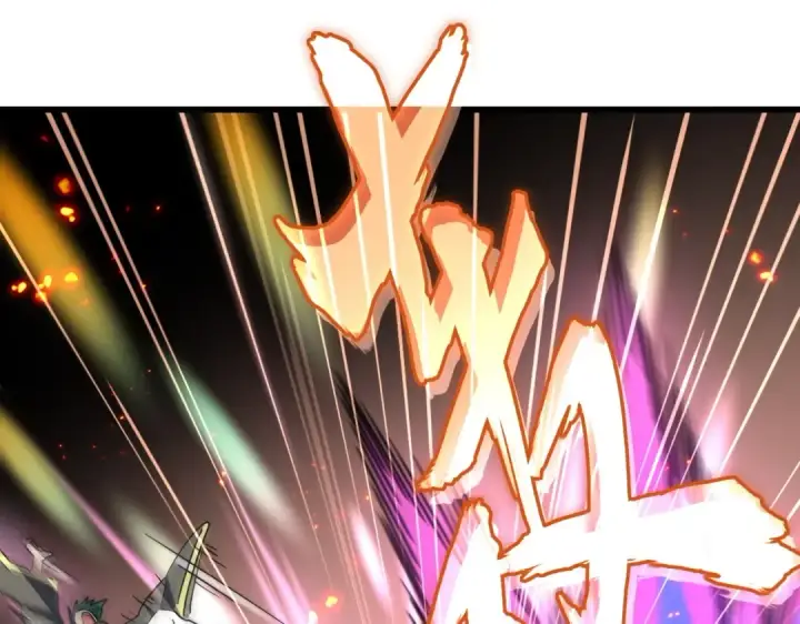 《魔皇大管家》第227话 看客卓凡图60