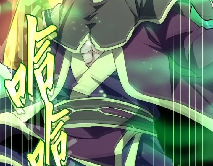 《魔皇大管家》第227话 看客卓凡图77
