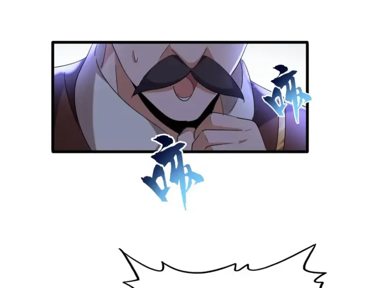 《魔皇大管家》第227话 看客卓凡图91