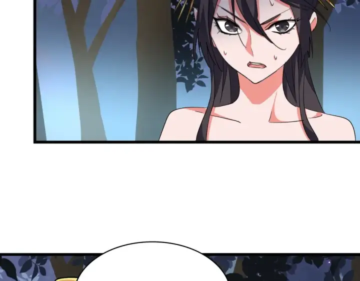 《魔皇大管家》第227话 看客卓凡图94