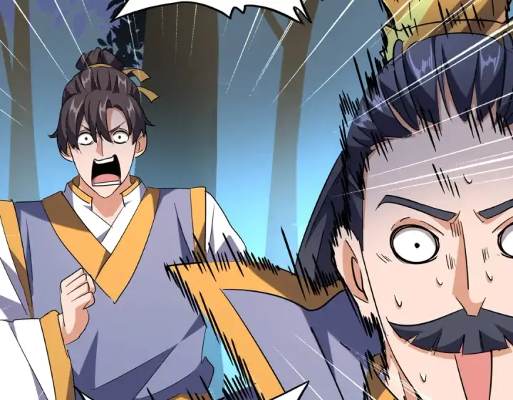 《魔皇大管家》第228话 重逢图13