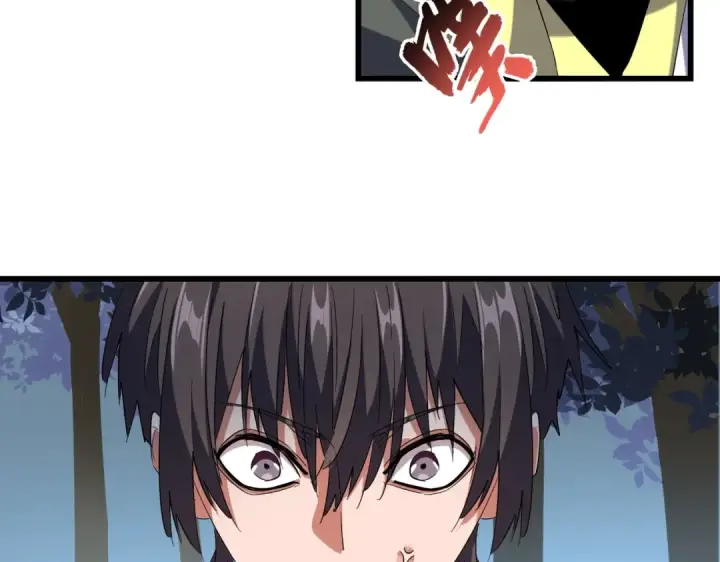 《魔皇大管家》第228话 重逢图28