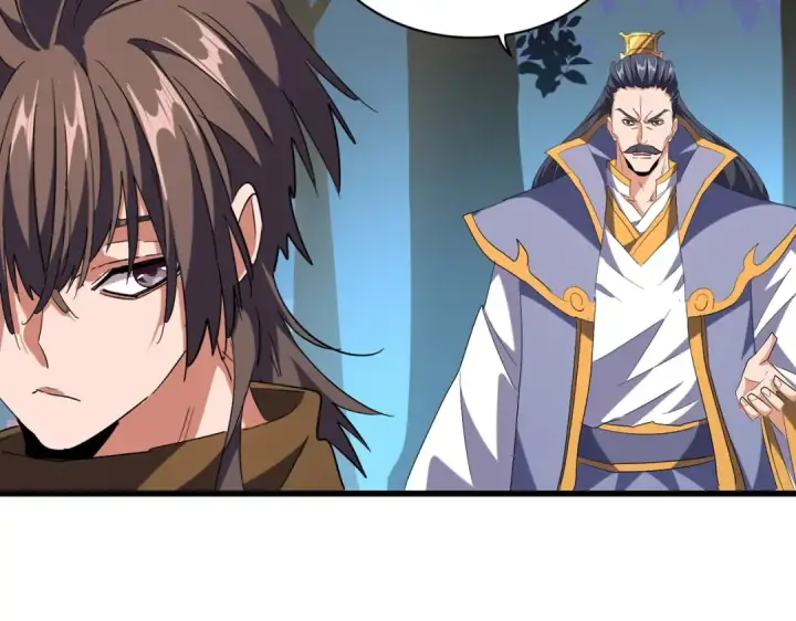《魔皇大管家》第228话 重逢图6