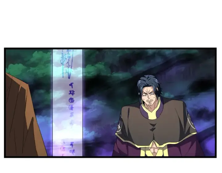 《魔皇大管家》第228话 重逢图73