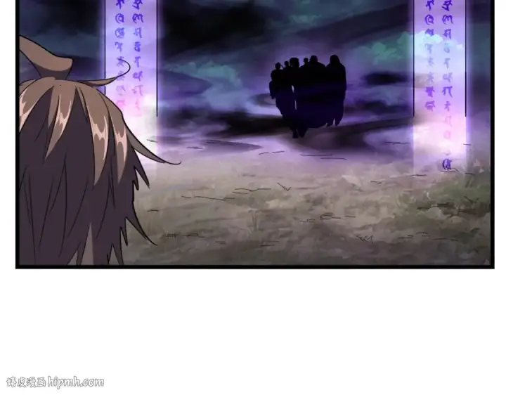 《魔皇大管家》第228话 重逢图88