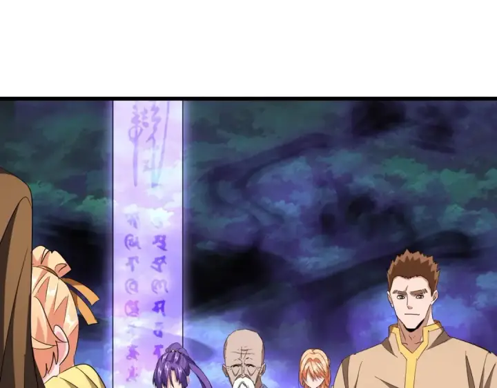 《魔皇大管家》第228话 重逢图94