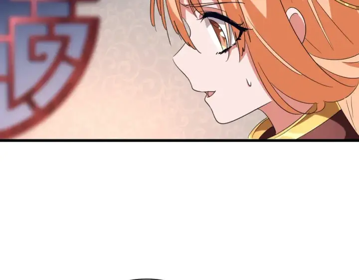 《魔皇大管家》第229话 五年家主，三年模拟图37