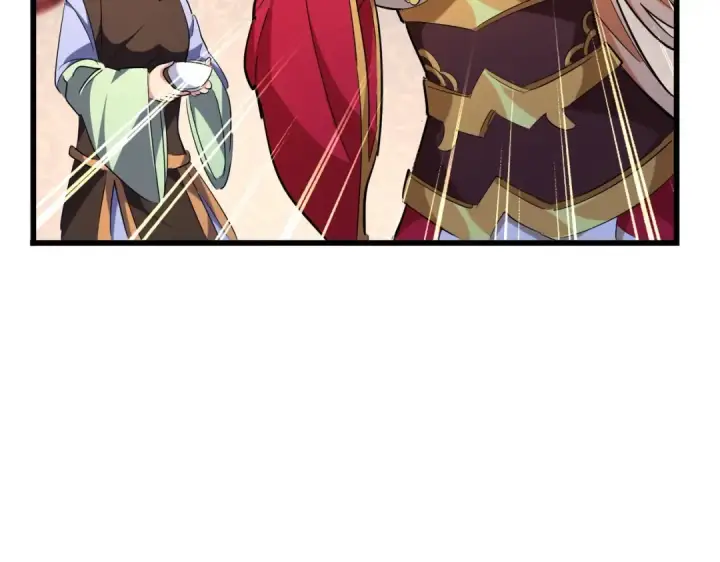 《魔皇大管家》第229话 五年家主，三年模拟图41