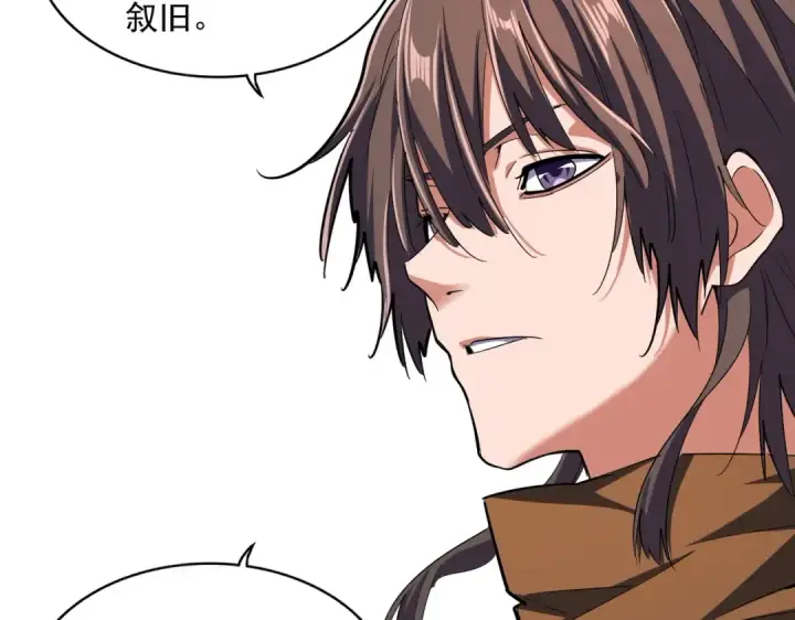 《魔皇大管家》第229话 五年家主，三年模拟图57