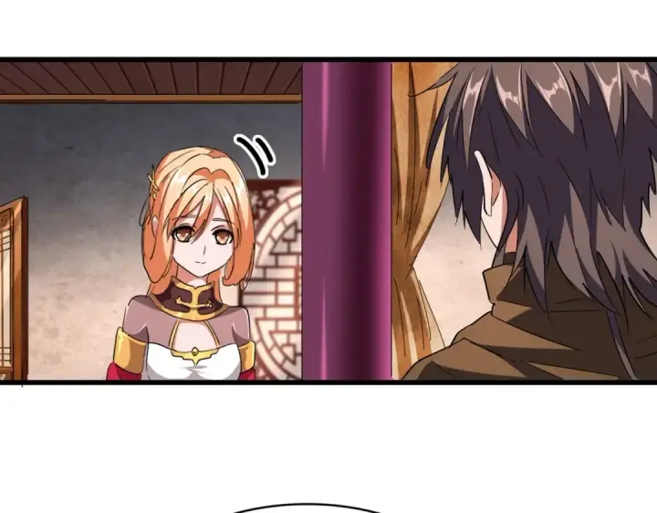 《魔皇大管家》第230话 谁是家主！图11