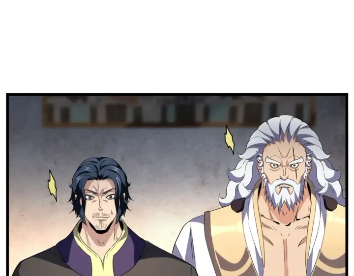 《魔皇大管家》第230话 谁是家主！图30
