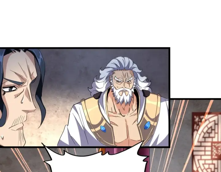 《魔皇大管家》第230话 谁是家主！图49