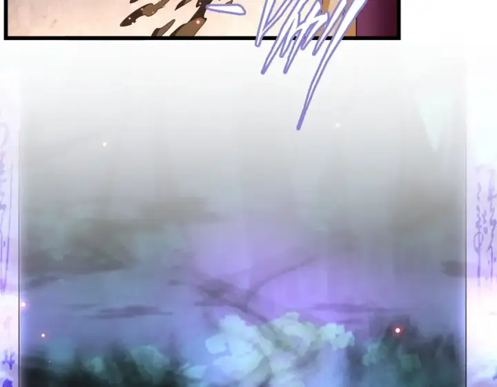 《魔皇大管家》第231话 天宇四虎图38