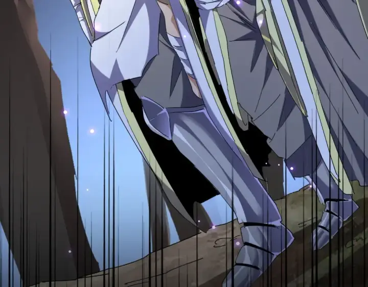 《魔皇大管家》第231话 天宇四虎图4
