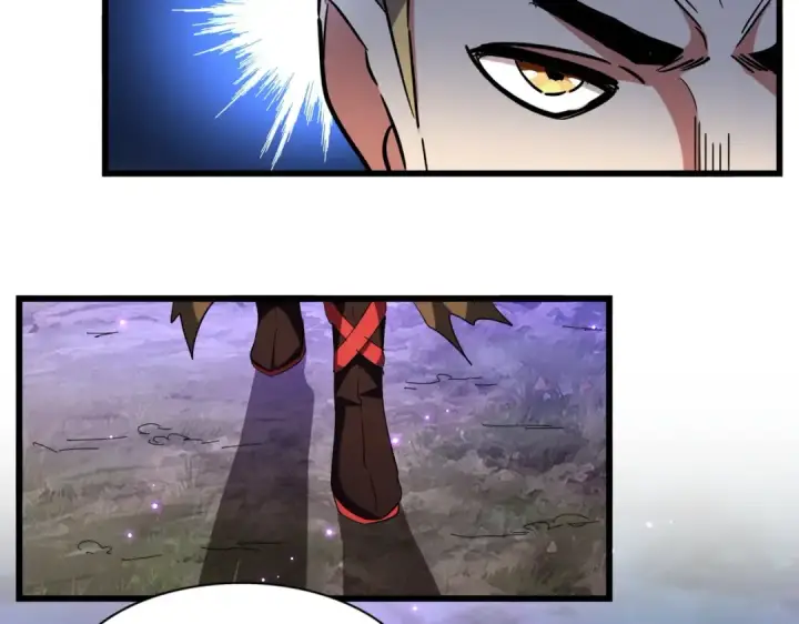 《魔皇大管家》第231话 天宇四虎图41