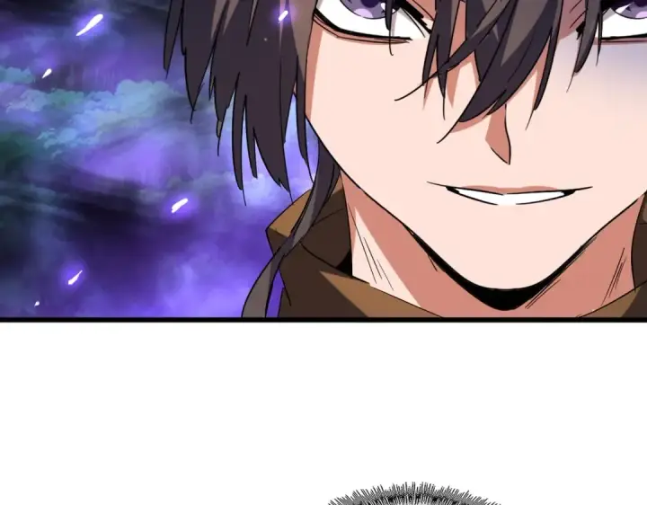 《魔皇大管家》第231话 天宇四虎图76