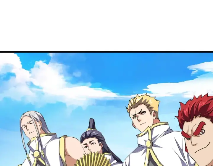 《魔皇大管家》第232话 拉踩战术图25