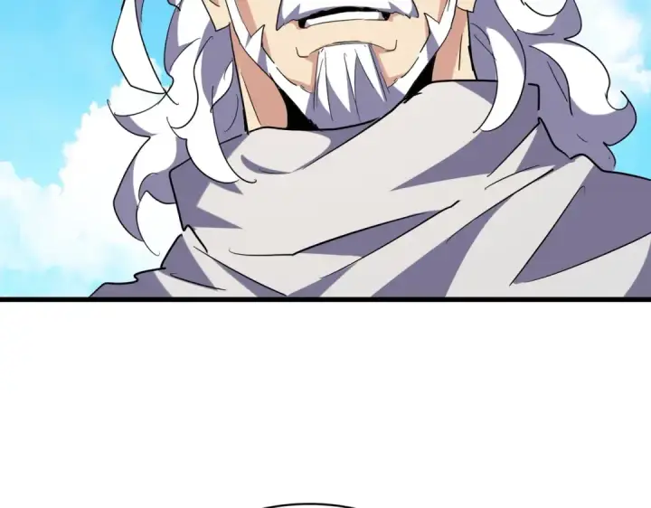 《魔皇大管家》第232话 拉踩战术图34