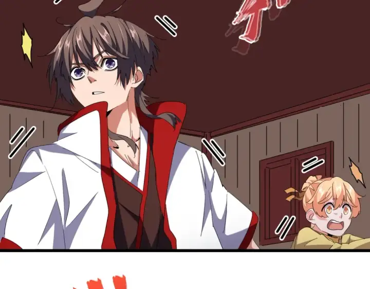 《魔皇大管家》第232话 拉踩战术图4