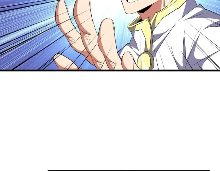 《魔皇大管家》第232话 拉踩战术图51