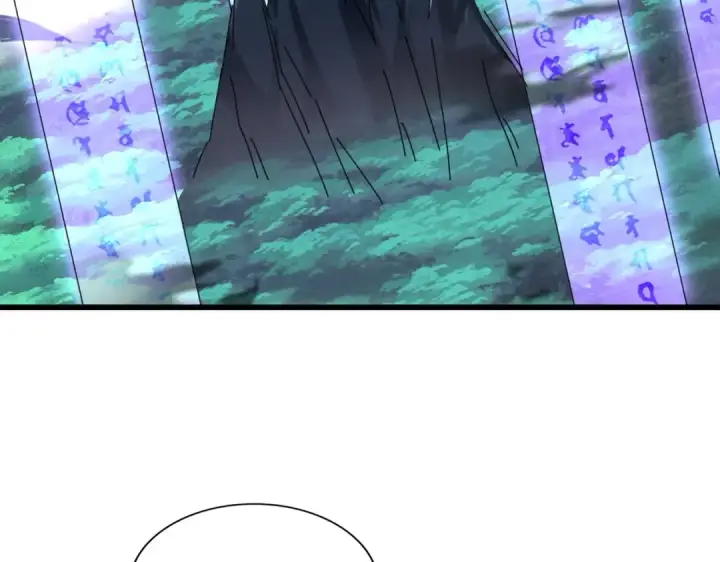 《魔皇大管家》第232话 拉踩战术图57