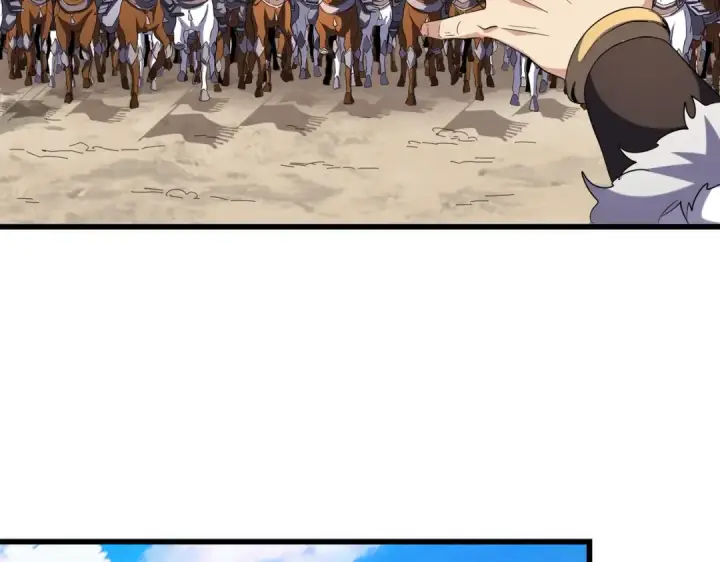 《魔皇大管家》第232话 拉踩战术图78