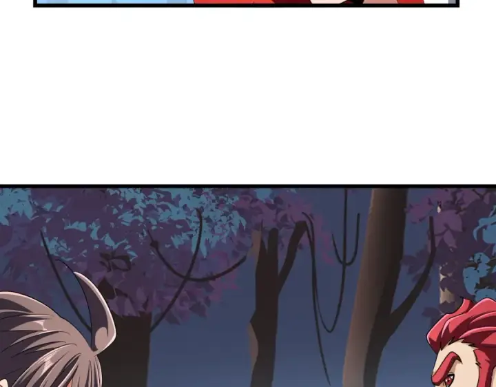 《魔皇大管家》第233话 洛家全员奥斯卡奖图23