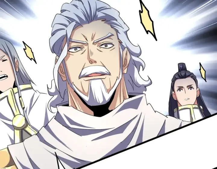 《魔皇大管家》第233话 洛家全员奥斯卡奖图39