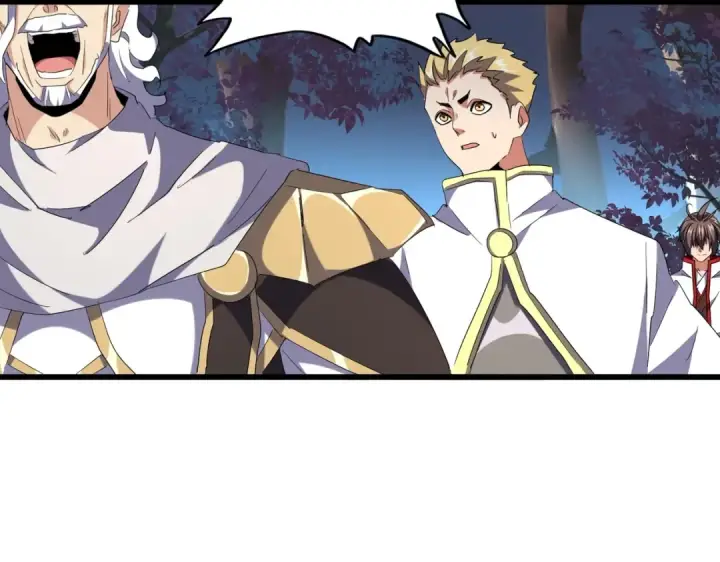《魔皇大管家》第233话 洛家全员奥斯卡奖图67
