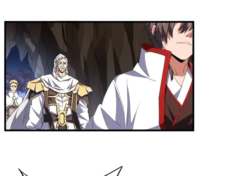 《魔皇大管家》第233话 洛家全员奥斯卡奖图76