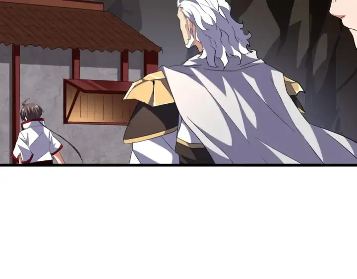 《魔皇大管家》第233话 洛家全员奥斯卡奖图81