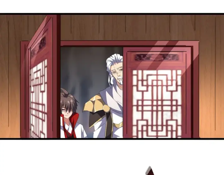 《魔皇大管家》第233话 洛家全员奥斯卡奖图82