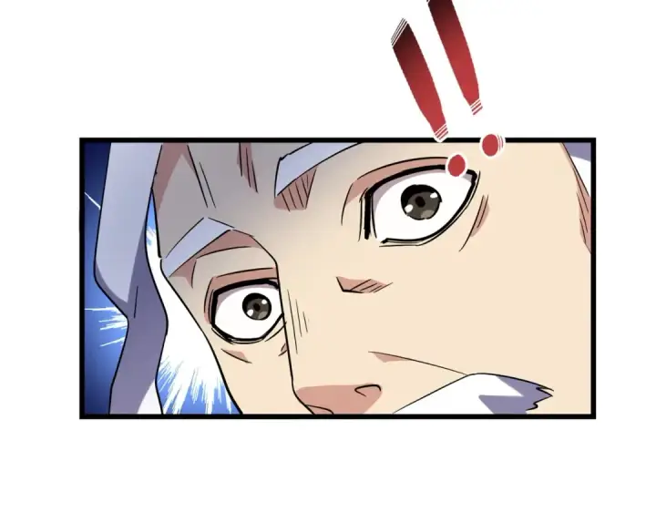 《魔皇大管家》第233话 洛家全员奥斯卡奖图83
