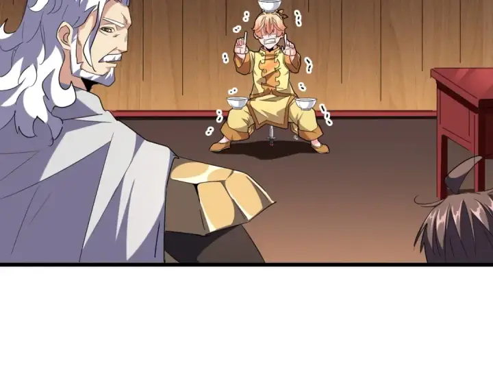 《魔皇大管家》第233话 洛家全员奥斯卡奖图87